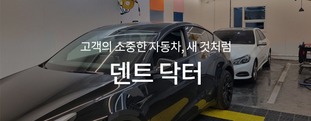 타이틀이미지