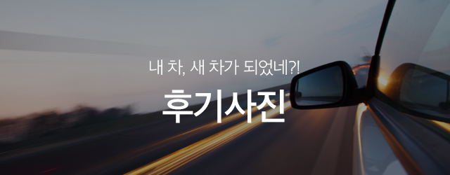 타이틀이미지